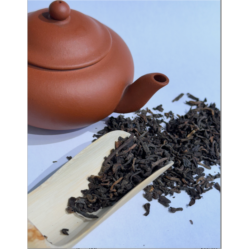 Pu Erh Pavillon Impérial