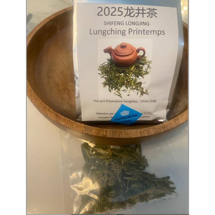 LUNG CHING "Pozzo del drago"